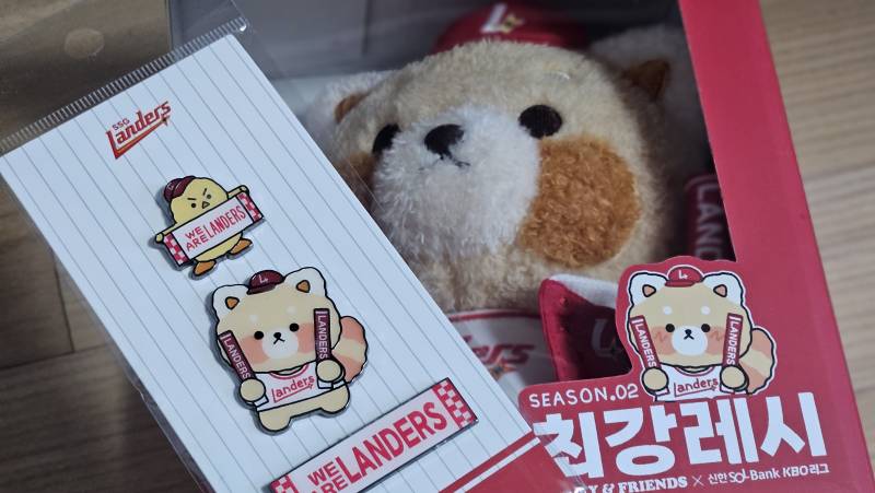 [잡담] 레시 할인해서 산거 배송왔어 | 인스티즈