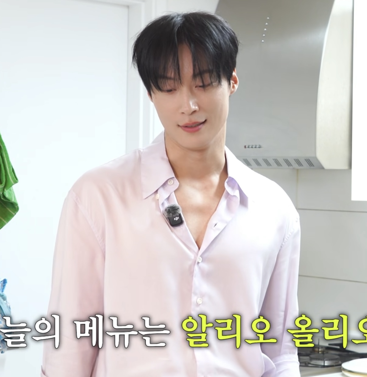 [잡담] 허남준 요즘 뜨는것들 얼굴폼이 미쳤는데 | 인스티즈