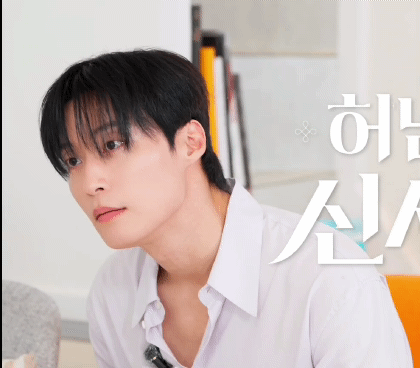 [잡담] 허남준 하지영 유튜브 나온거 매력 개쩐다 | 인스티즈