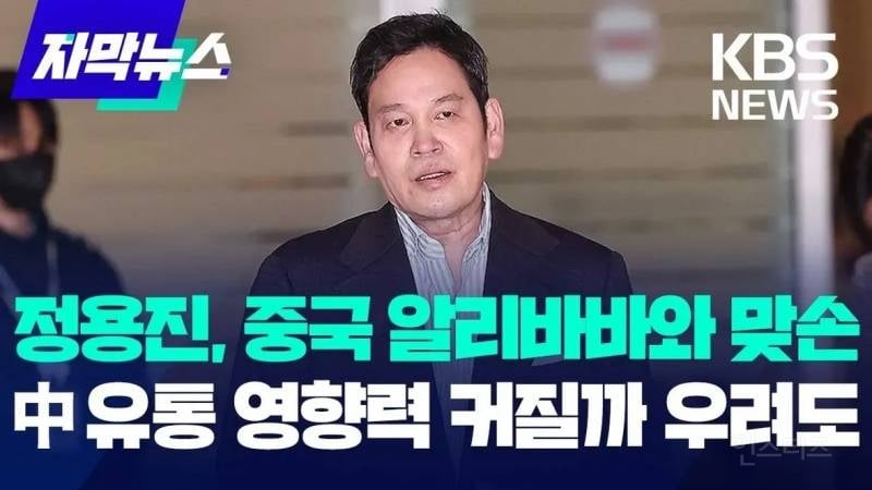 스친이들아 🇰🇷애국보수🇰🇷 멸공 대한민국의 암담한 현실 알려줄게 | 인스티즈