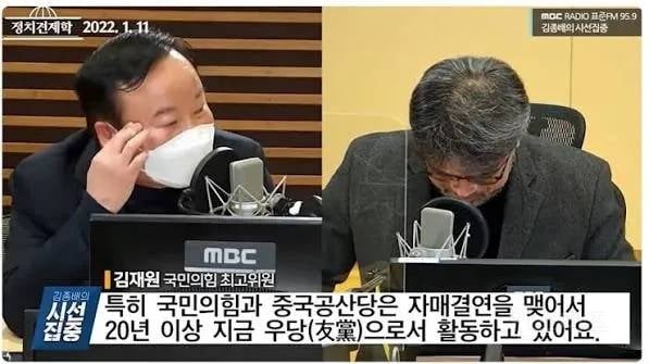 스친이들아 🇰🇷애국보수🇰🇷 멸공 대한민국의 암담한 현실 알려줄게 | 인스티즈