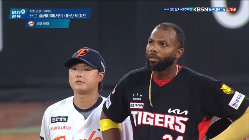 [잡담] 대전 이거 짱구는 못말려 영화판의 한 장면 같음 ㅋㅋㅋ | 인스티즈