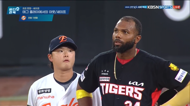 [잡담] 대전 이거 짱구는 못말려 영화판의 한 장면 같음 ㅋㅋㅋ | 인스티즈