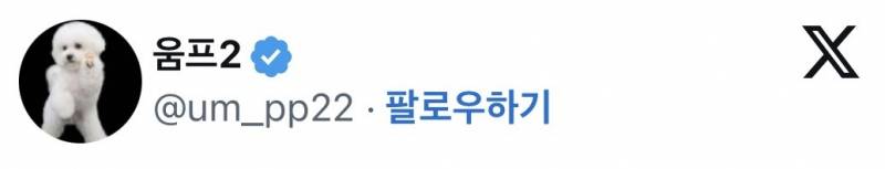 현재 증언쏟아지는 여름 일본여행이 죽음인 이유..JPG | 인스티즈