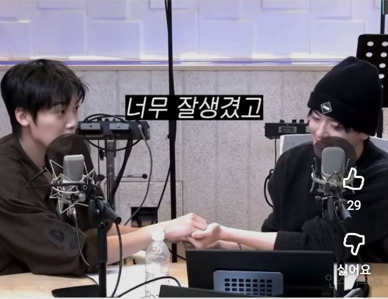 잘생긴 애들끼리 서로 칭찬해주는데 너무 납득완.jpg | 인스티즈