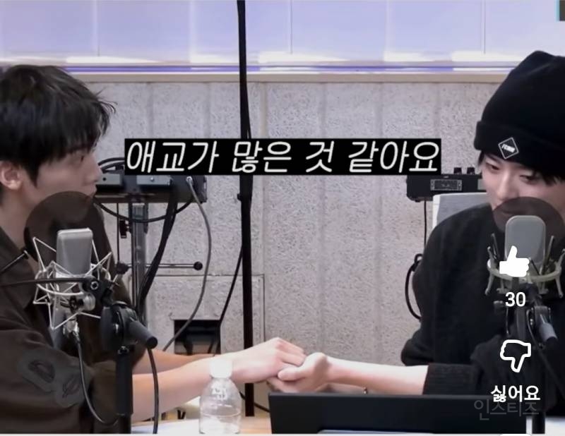 잘생긴 애들끼리 서로 칭찬해주는데 너무 납득완.jpg | 인스티즈