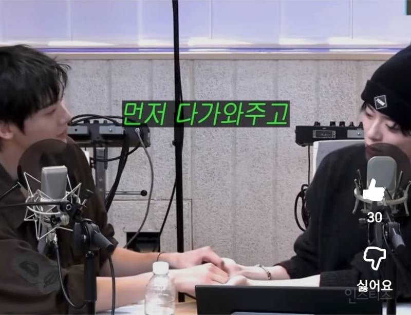 잘생긴 애들끼리 서로 칭찬해주는데 너무 납득완.jpg | 인스티즈