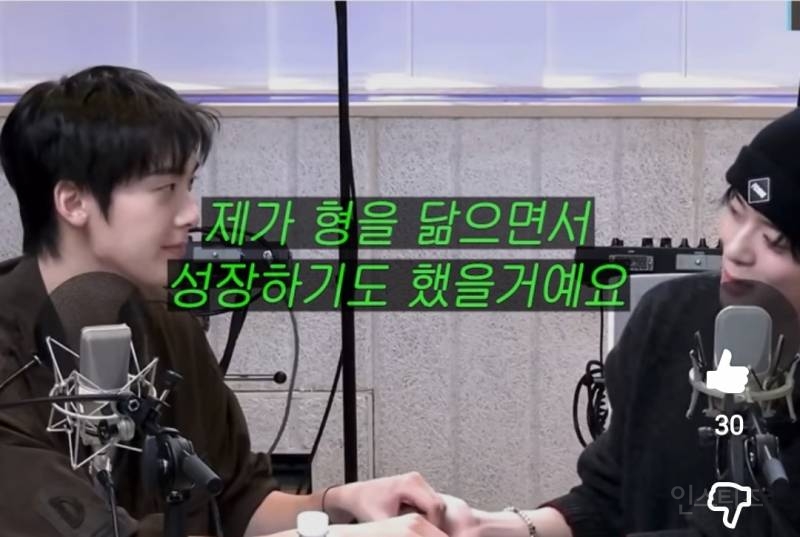 잘생긴 애들끼리 서로 칭찬해주는데 너무 납득완.jpg | 인스티즈