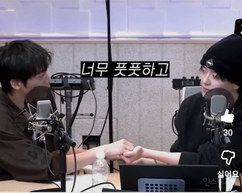 잘생긴 애들끼리 서로 칭찬해주는데 너무 납득완.jpg | 인스티즈