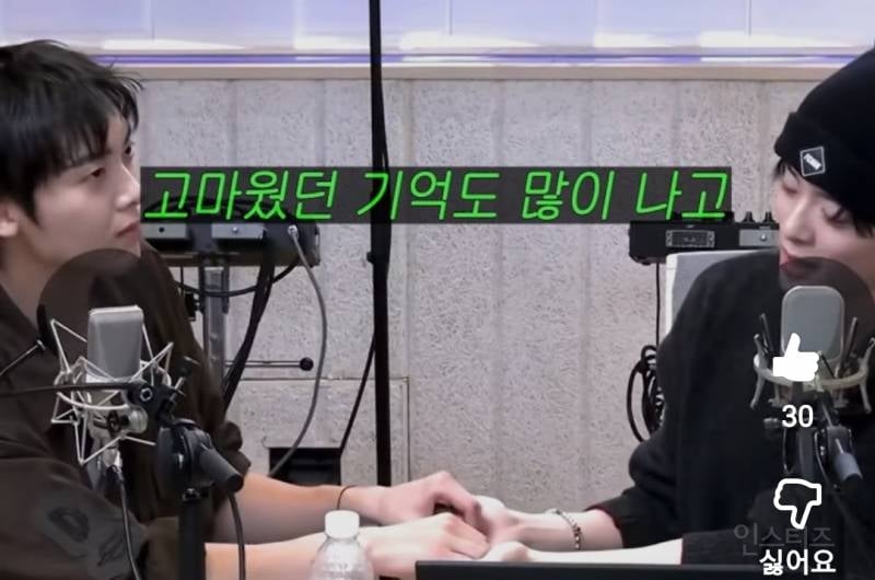 잘생긴 애들끼리 서로 칭찬해주는데 너무 납득완.jpg | 인스티즈
