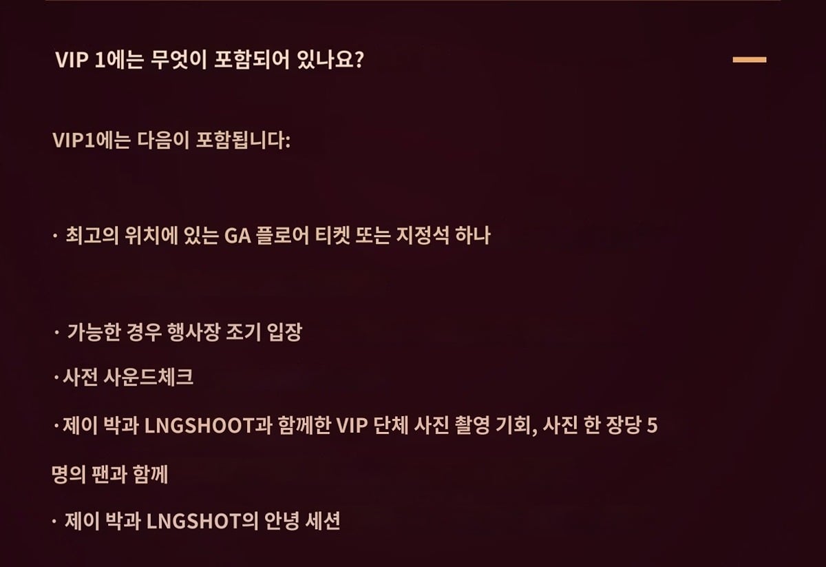 [정보/소식] 현재 팬덤 폭발 상태인 박재범의 아이돌 그룹 제작 방식 | 인스티즈