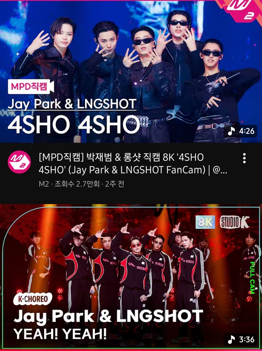 [정보/소식] 현재 팬덤 폭발 상태인 박재범의 아이돌 그룹 제작 방식 | 인스티즈