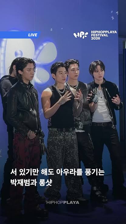 [정보/소식] 현재 팬덤 폭발 상태인 박재범의 아이돌 그룹 제작 방식 | 인스티즈