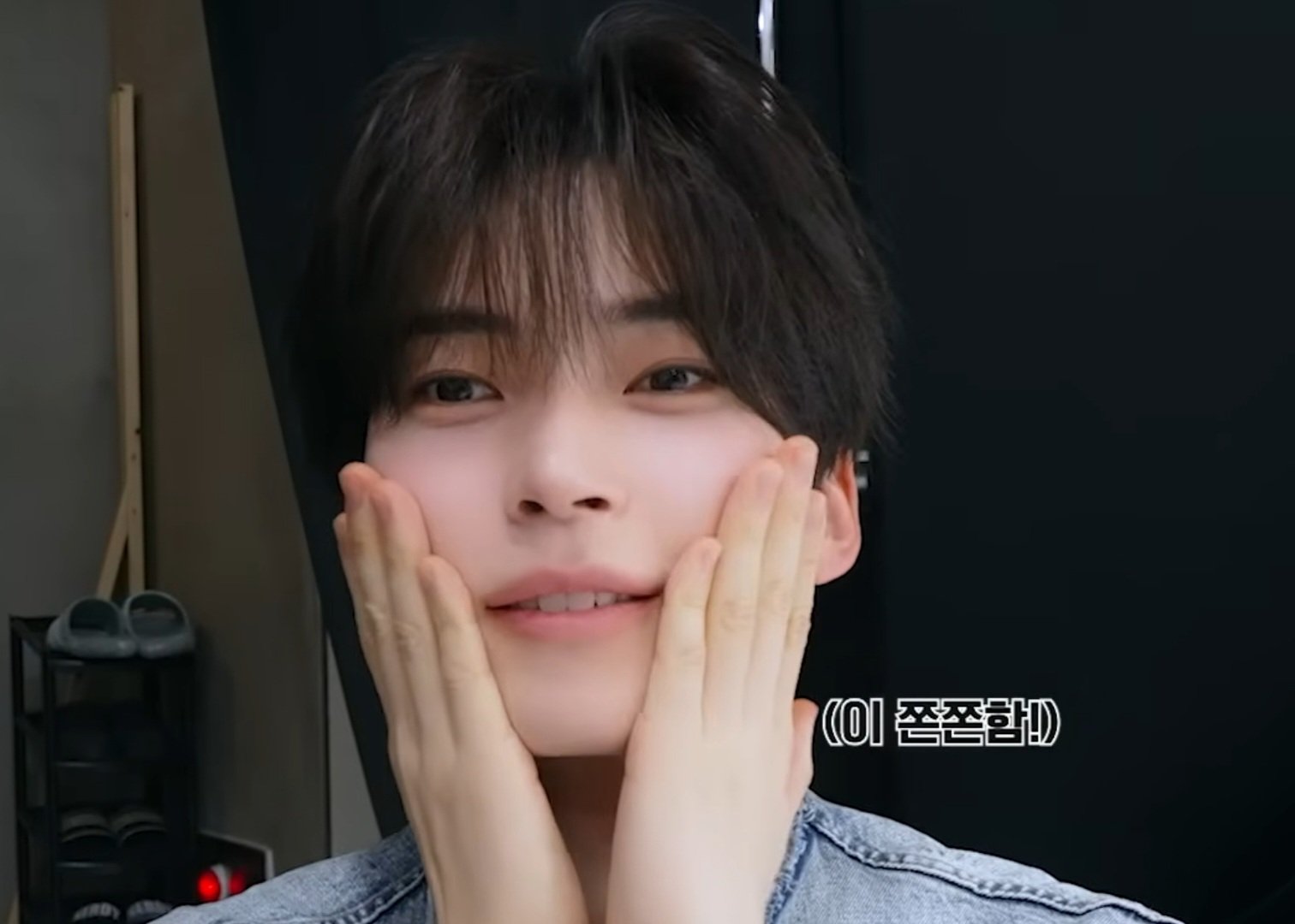 [잡담] 성한빈 파데광고 ㄹㅇ | 인스티즈