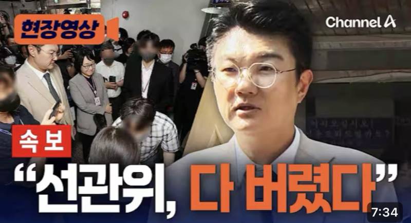 [잡담] 어떻게 보관 의무 매뉴얼도 없어? | 인스티즈