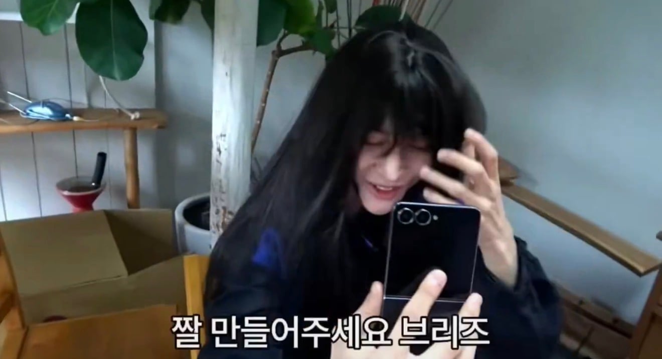 [잡담] 라이즈 오늘 자컨 암말도 못하겠네 | 인스티즈