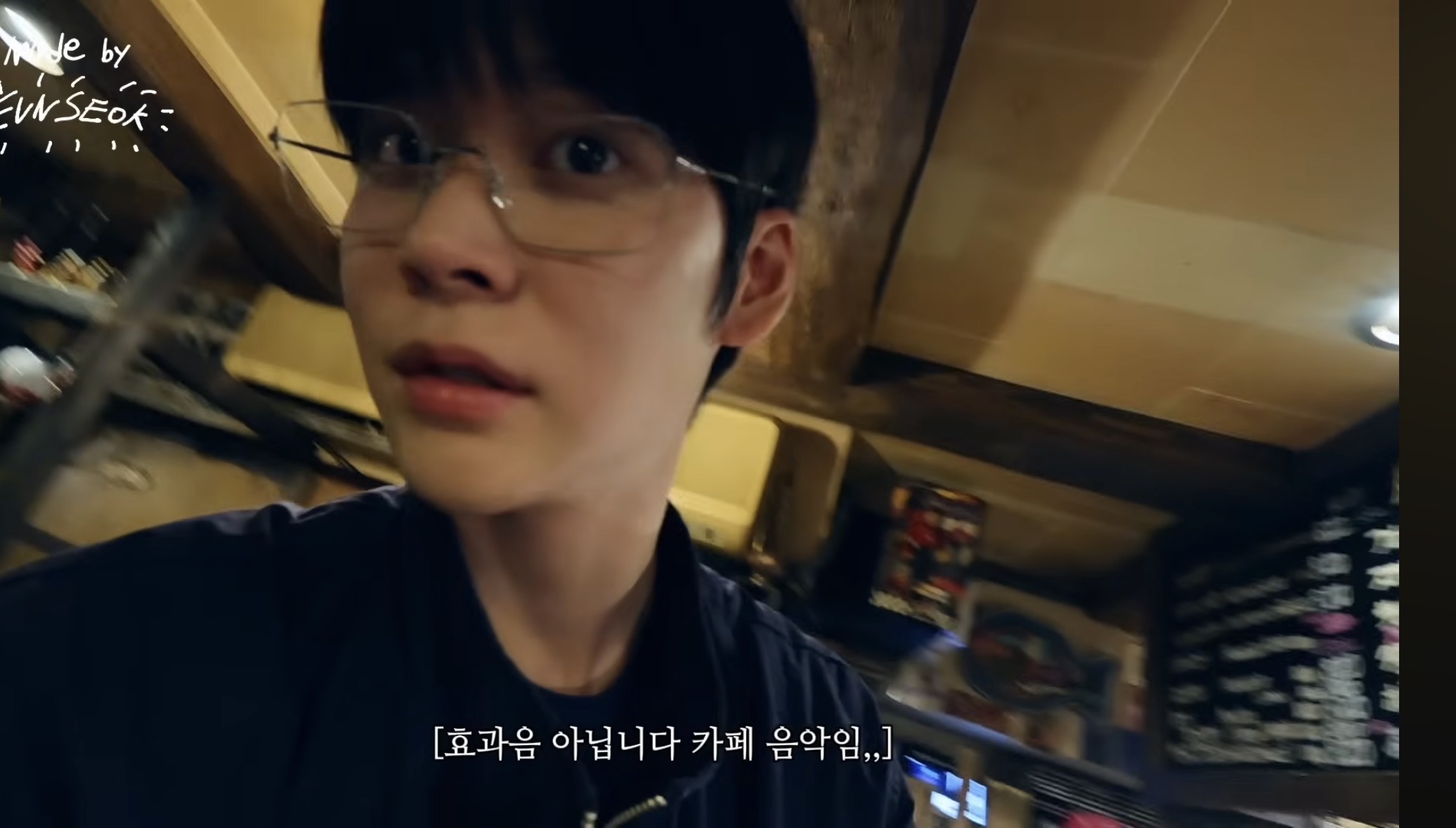 [잡담] 이거 진짜 은석이 직접한거였네 | 인스티즈