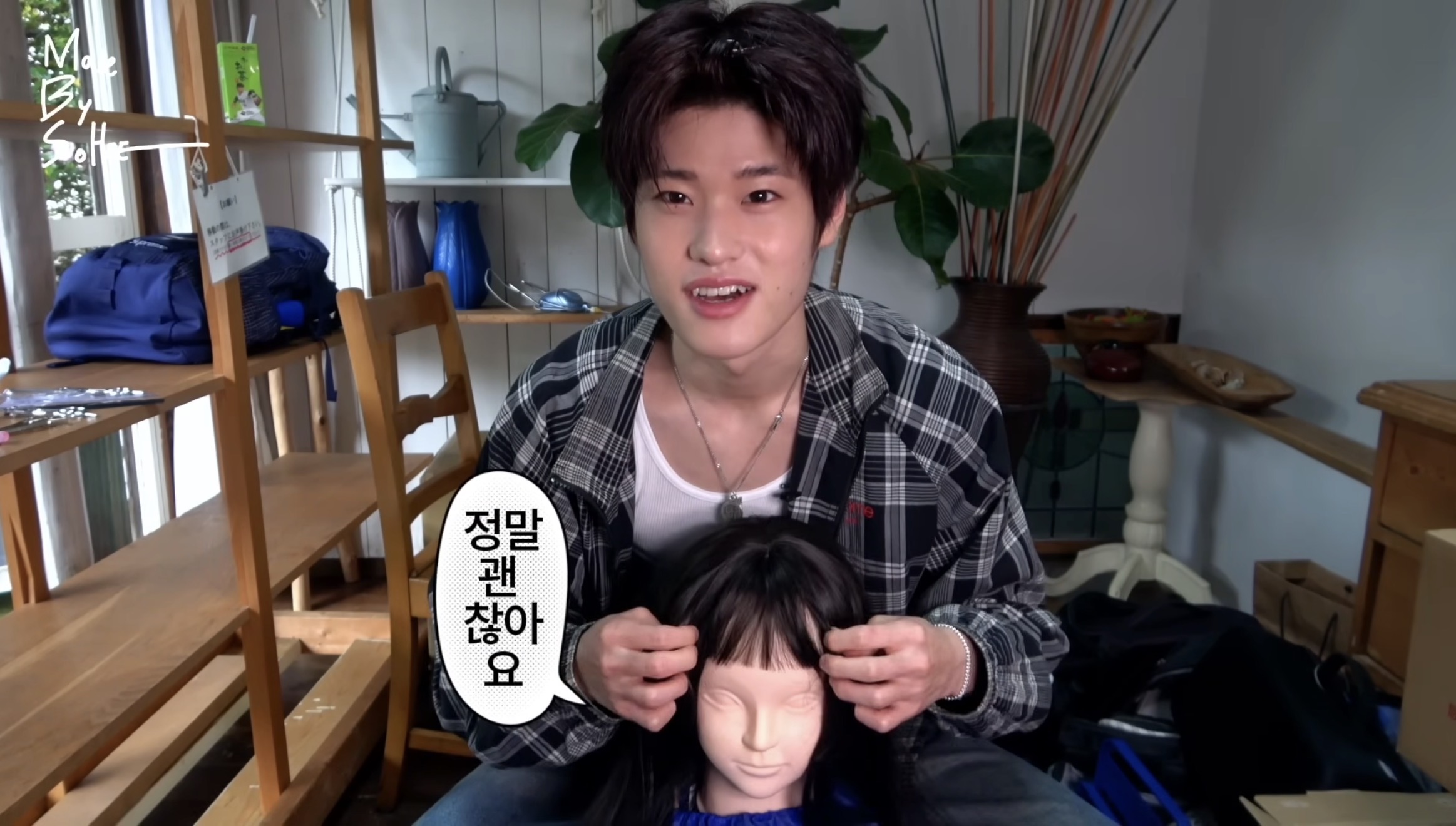 [잡담] 라이즈 오늘 자컨 암말도 못하겠네 | 인스티즈