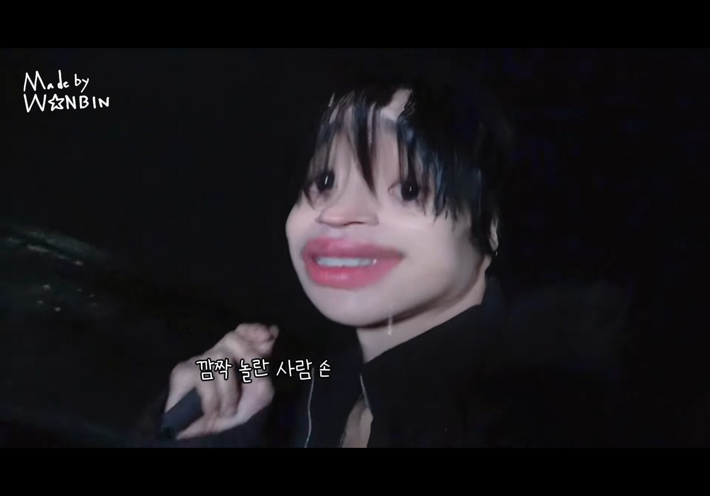 [잡담] 박원빈 편집 모야 ㅋㅋㅋㅋㅋㅋㅋㅋ | 인스티즈