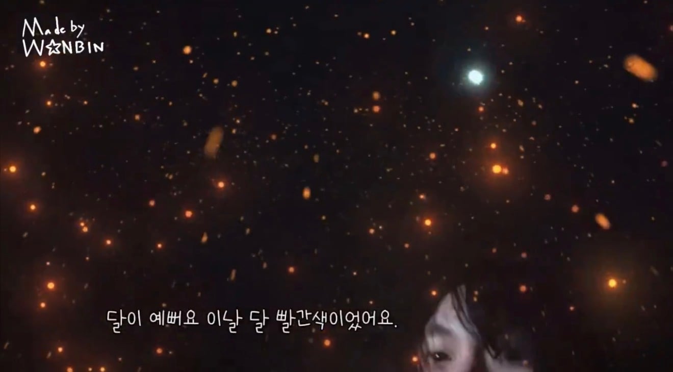 [잡담] 라이즈 오늘 자컨 암말도 못하겠네 | 인스티즈