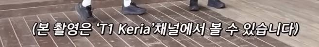 [잡담] 민석이 먹방런한거 | 인스티즈