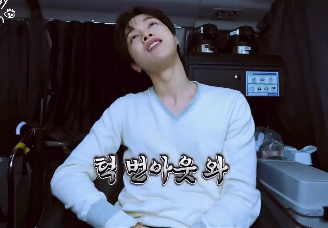 [잡담] 아 진짜ㅋㅋㅋㅋ성찬 턱번아웃 ㅋㅋㅋ | 인스티즈