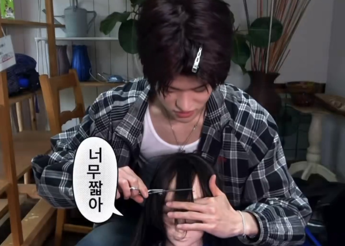[잡담] 소희 자컨 편집에도 재능있는뎈ㅋㅋㅋㅋ | 인스티즈