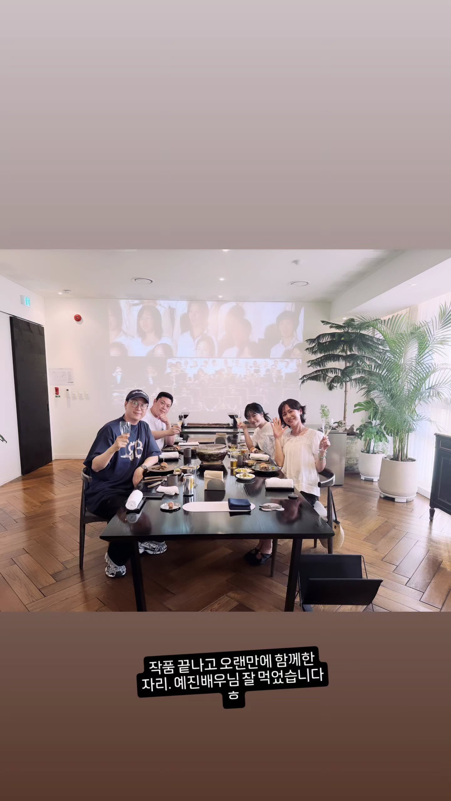 [잡담] 조유리 손예진 투샷 신기하다 | 인스티즈