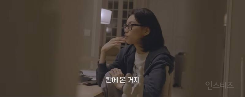 어머니가 사진 남겼던 칸에 초청받은 김도연..jpg | 인스티즈