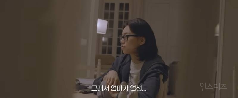 어머니가 사진 남겼던 칸에 초청받은 김도연..jpg | 인스티즈