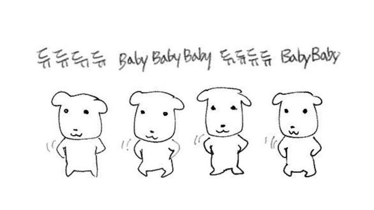 [잡담] 야간 막날 퇴근했엉 | 인스티즈