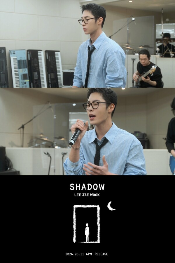 [정보/소식] 이재욱, 첫 싱글 앨범 'SHADOW' 가수 데뷔…임슬옹 프로듀싱 참여 | 인스티즈