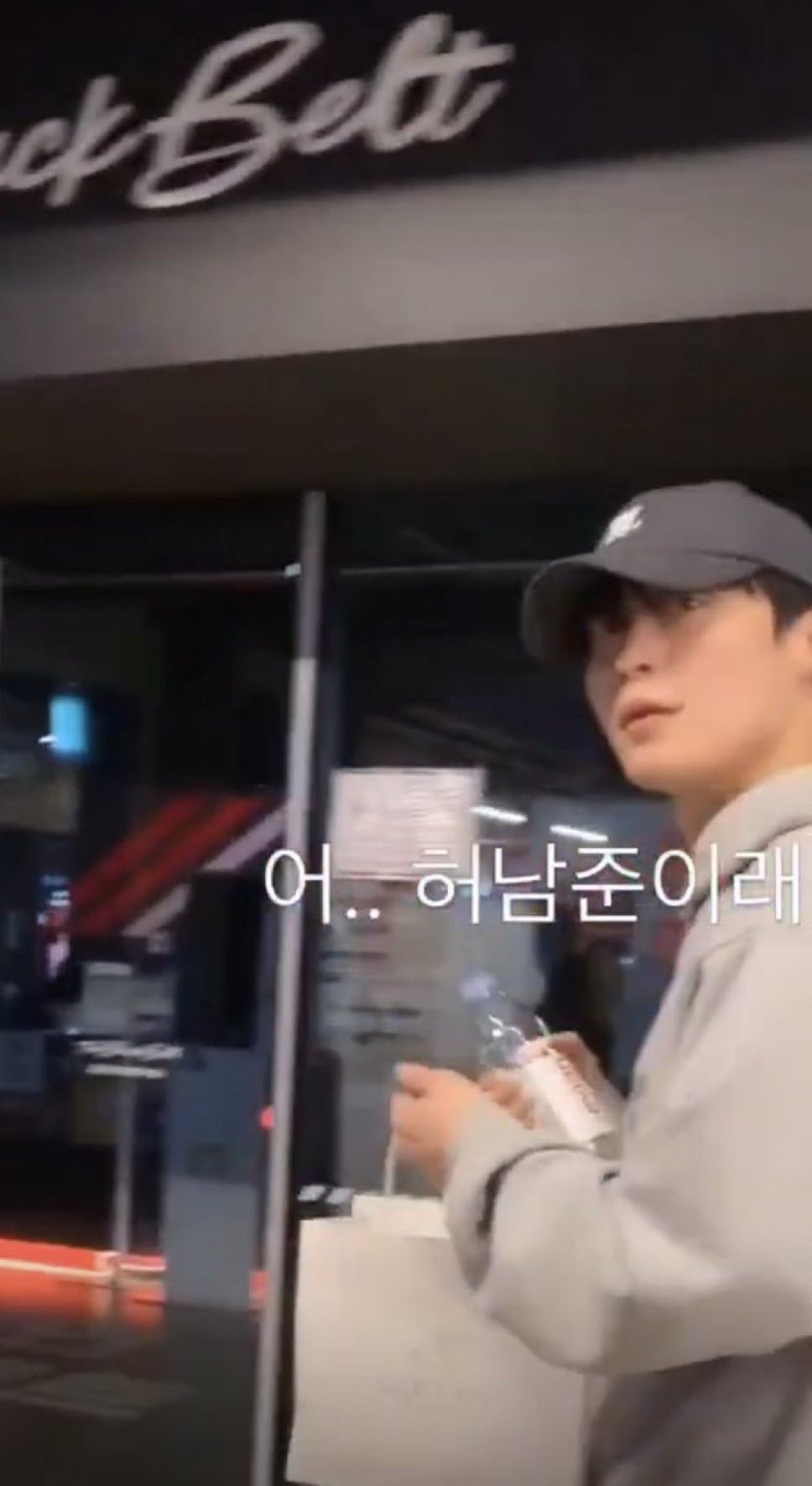 [잡담] 허남준 짤줍한거 같이 볼래? | 인스티즈