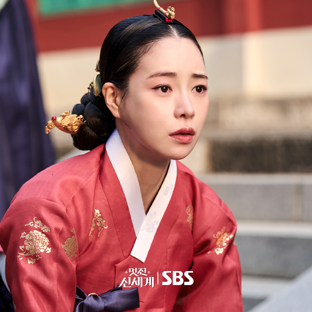 [잡담] 멋진신세계) 신서리 임지연 새 스틸컷들 | 인스티즈
