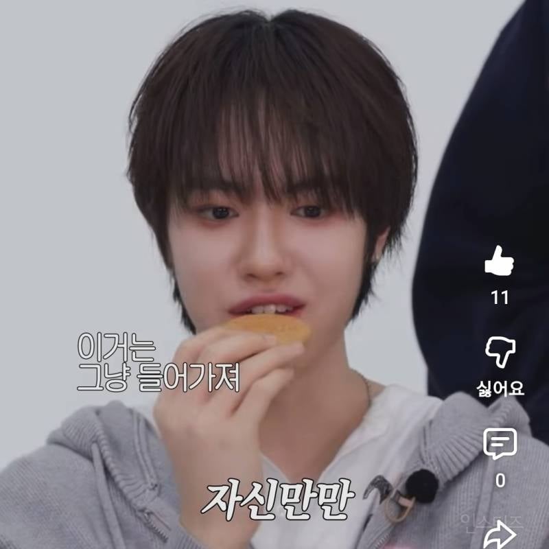 입이 커서 세로로 다이제가 들어간다는 아이돌..jpg | 인스티즈
