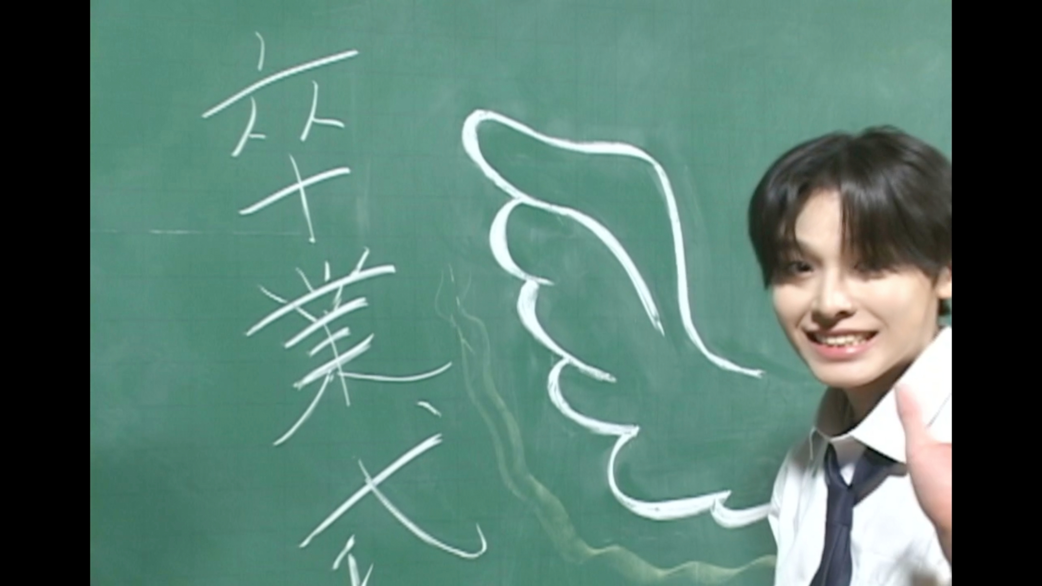 [잡담] 위시 일앨 컨포 티저 떴네 | 인스티즈