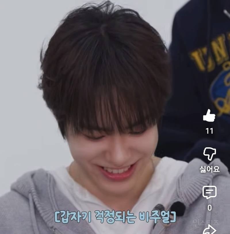 입이 커서 세로로 다이제가 들어간다는 아이돌..jpg | 인스티즈