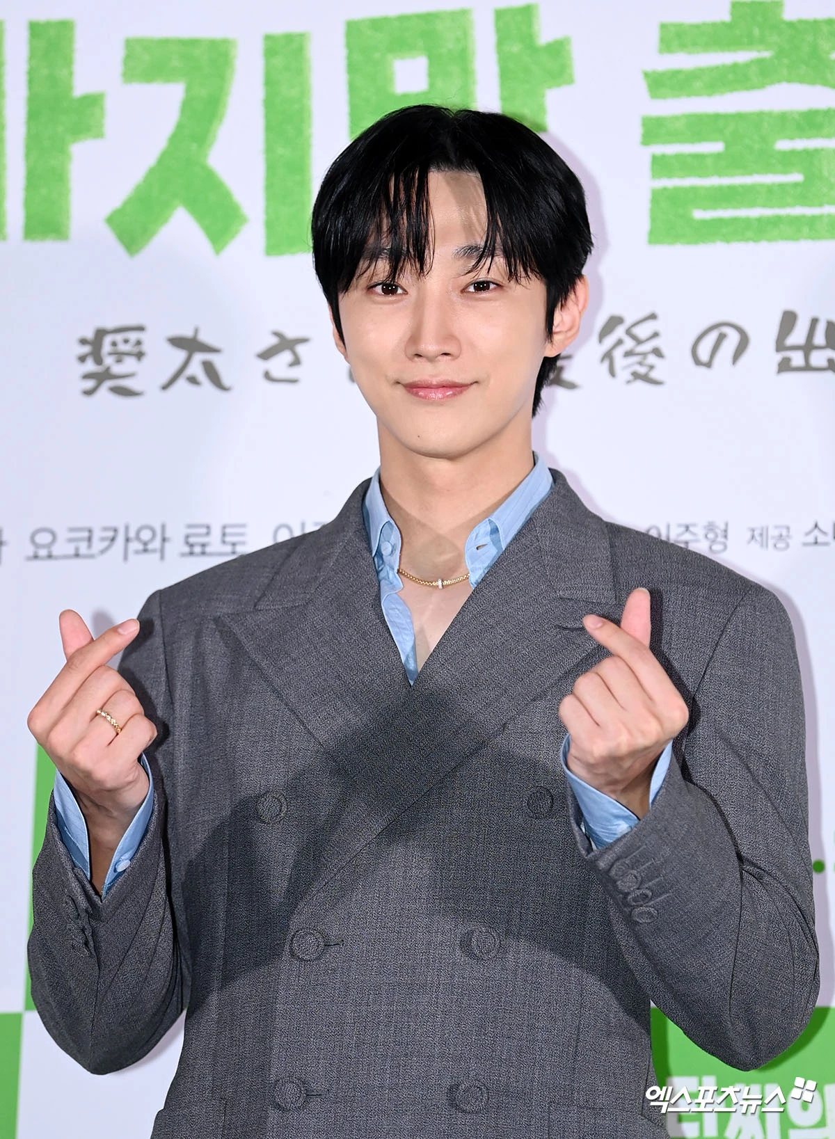[잡담] 와 진영 91년생이구나 진짜 말도안되는 동안이네.. | 인스티즈