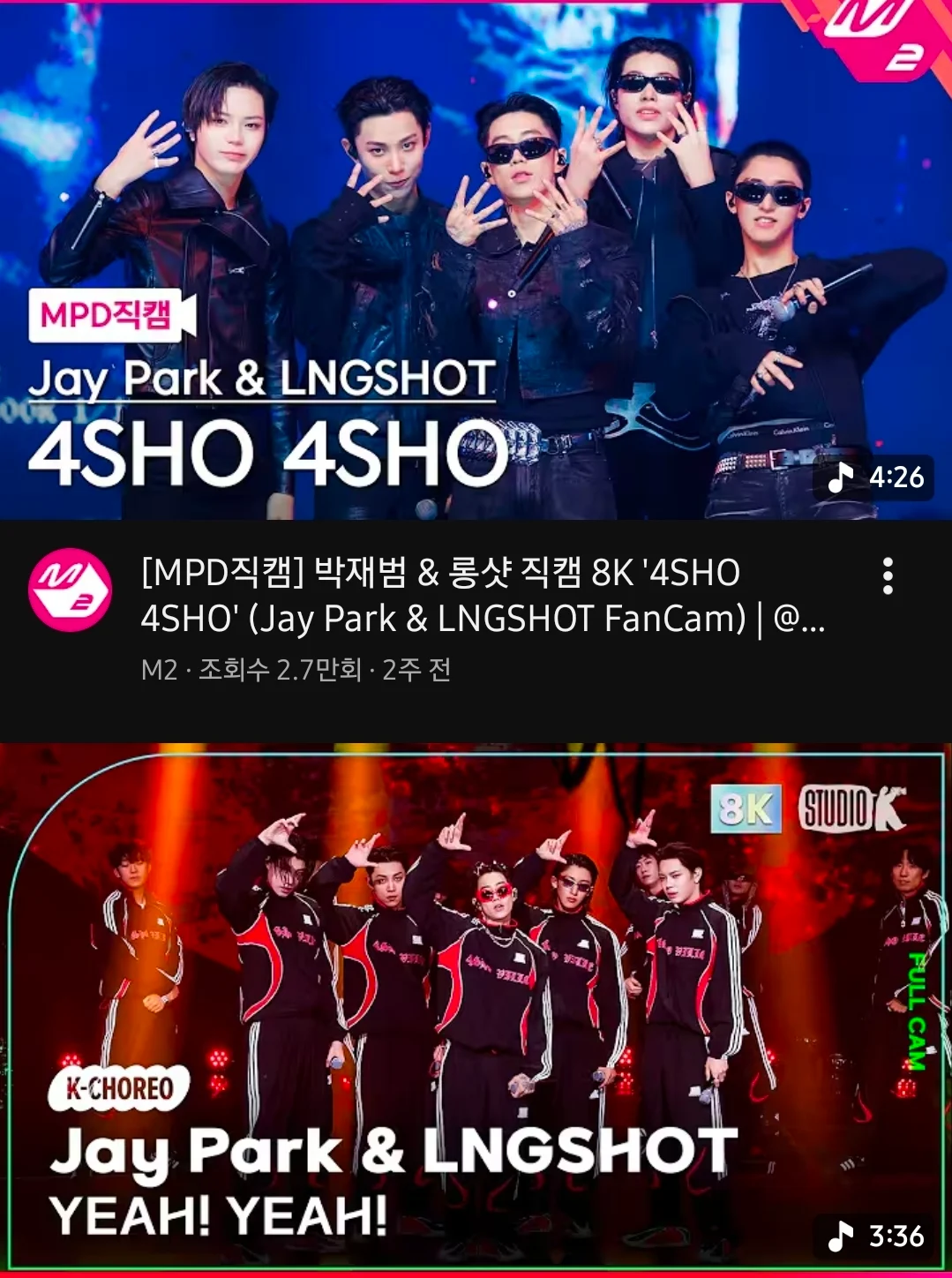 [마플] 센터병 씨게 걸리셨네 | 인스티즈