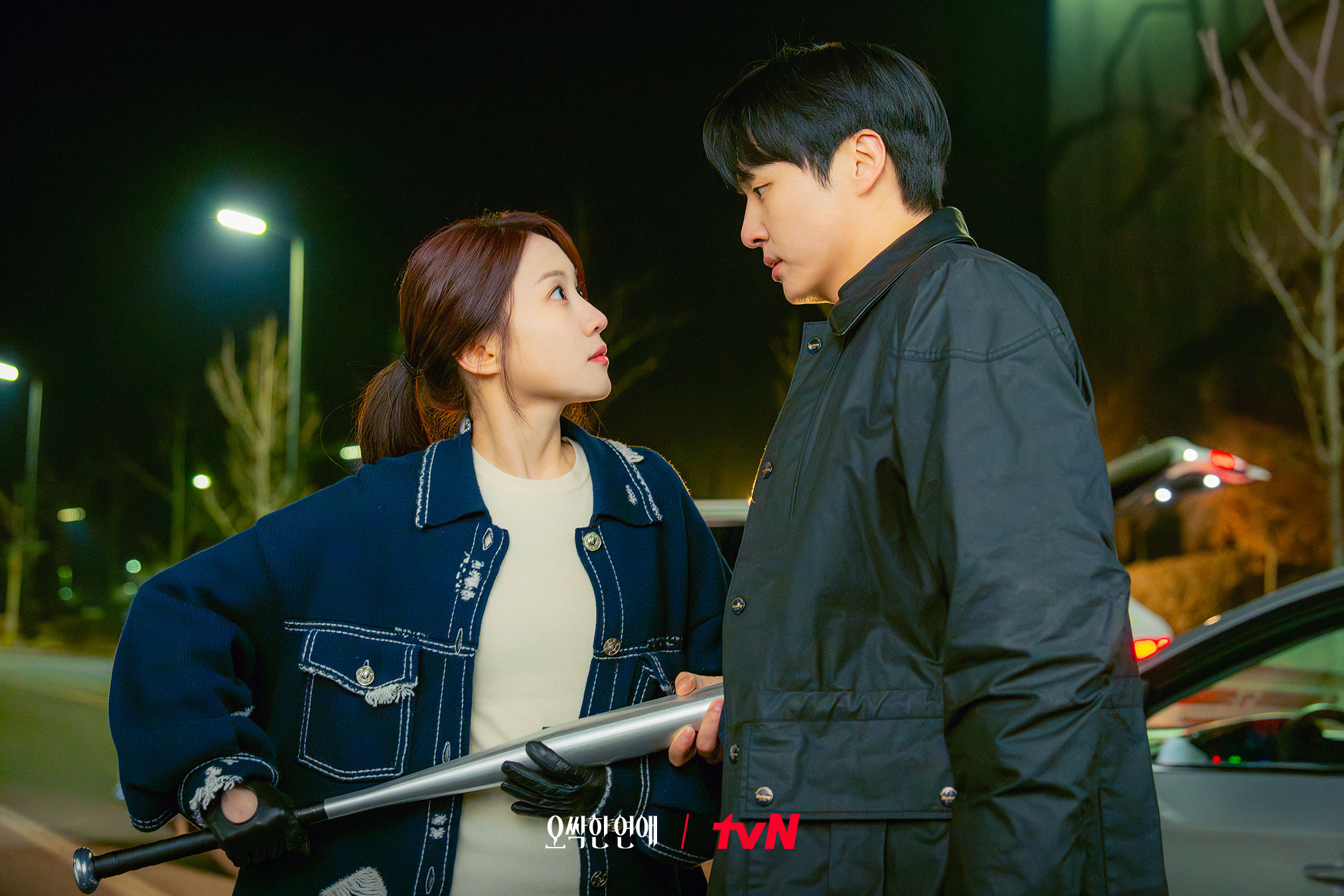 [정보/소식] 오싹한연애) 우연을 지나 필연으로? 자꾸만 마주치는 '귀(鬼)묘한' 만남👻 | 인스티즈