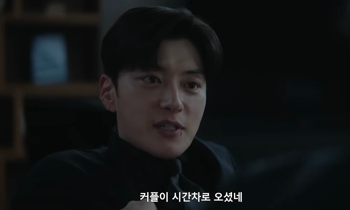 [잡담] 멋진신세계) 유퀴즈도 커플이 시간차로 온다는거 개웃기다 | 인스티즈
