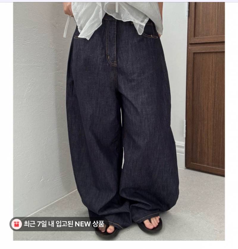 [잡담] 이런 바지 여름에 너무 더워보일까? | 인스티즈