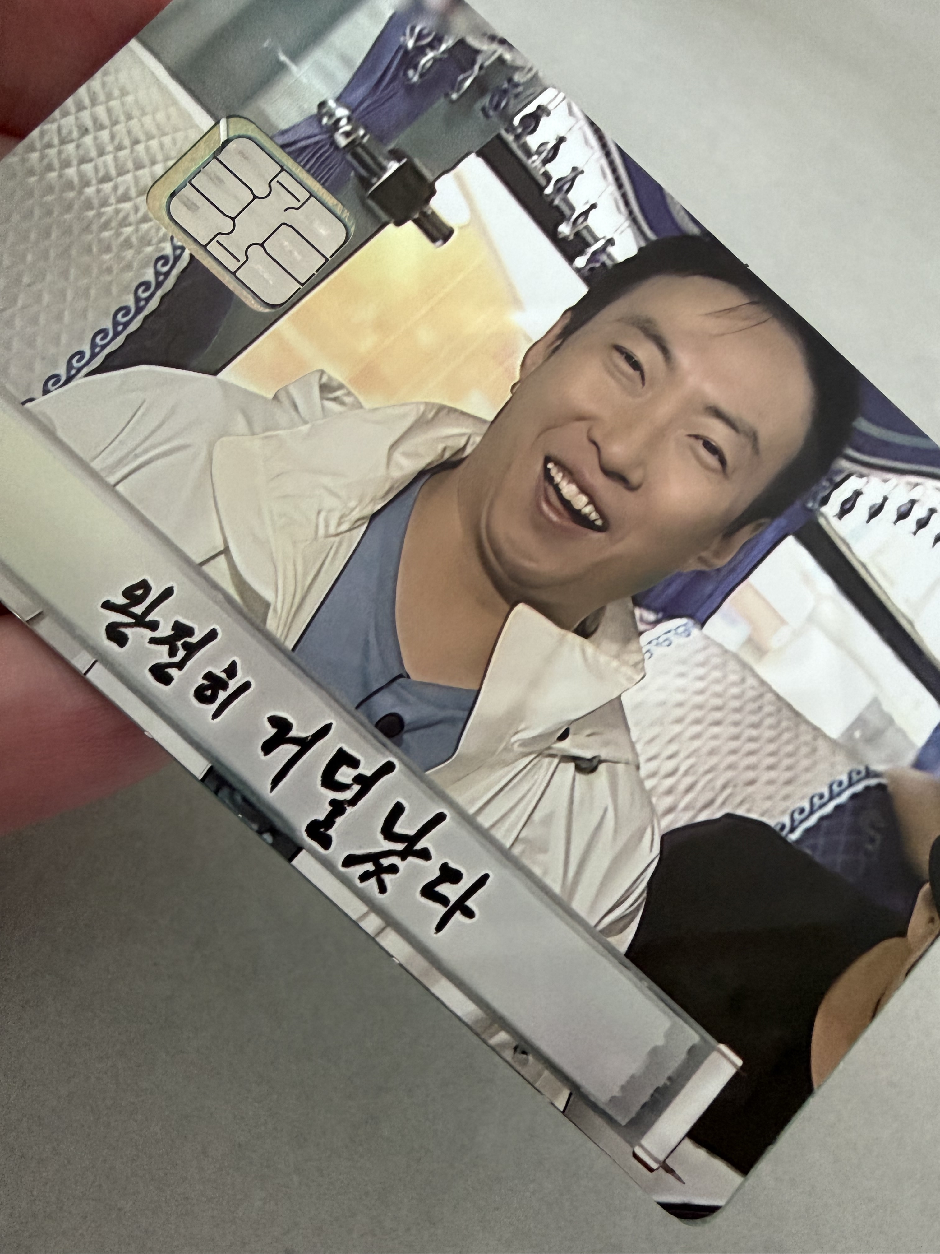 [잡담] 라이즈 팝업 갈 준비 완료 | 인스티즈