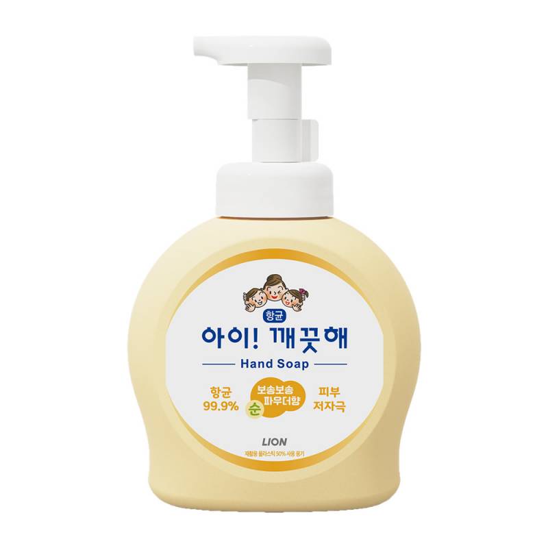 [잡담] 아이 깨끗해 이거 약간 유치원 집 냄새 난다 | 인스티즈