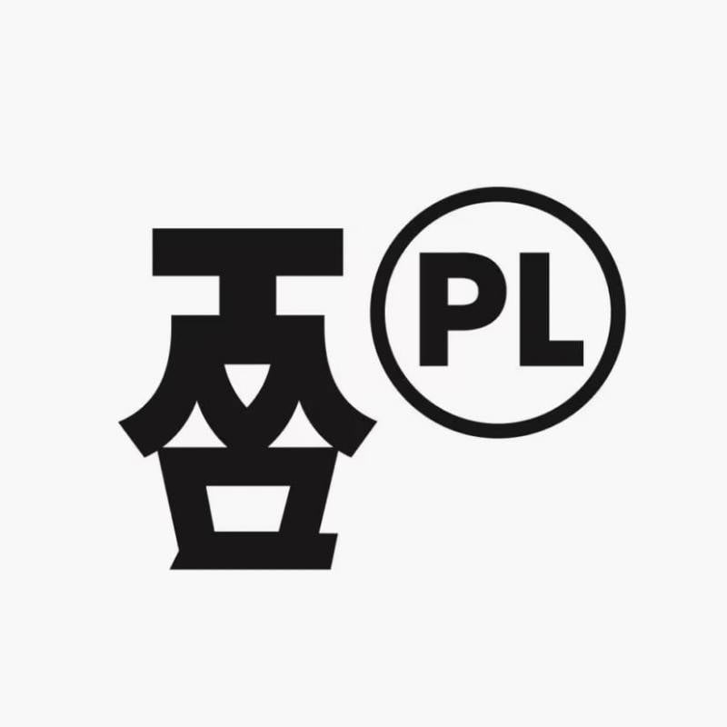현재 반응갈리는 투썸플레이스 새 로고...JPG | 인스티즈