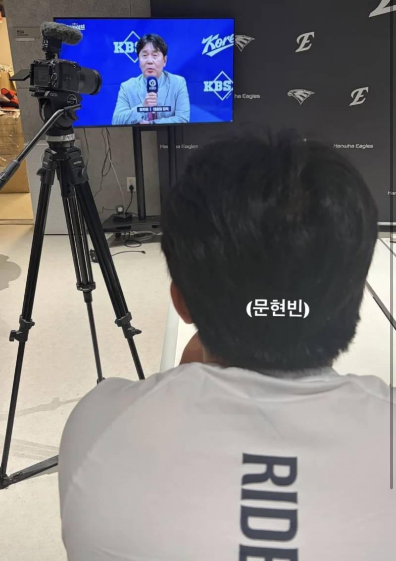 [잡담] 선수들도 기자회견으로 아나본데? | 인스티즈