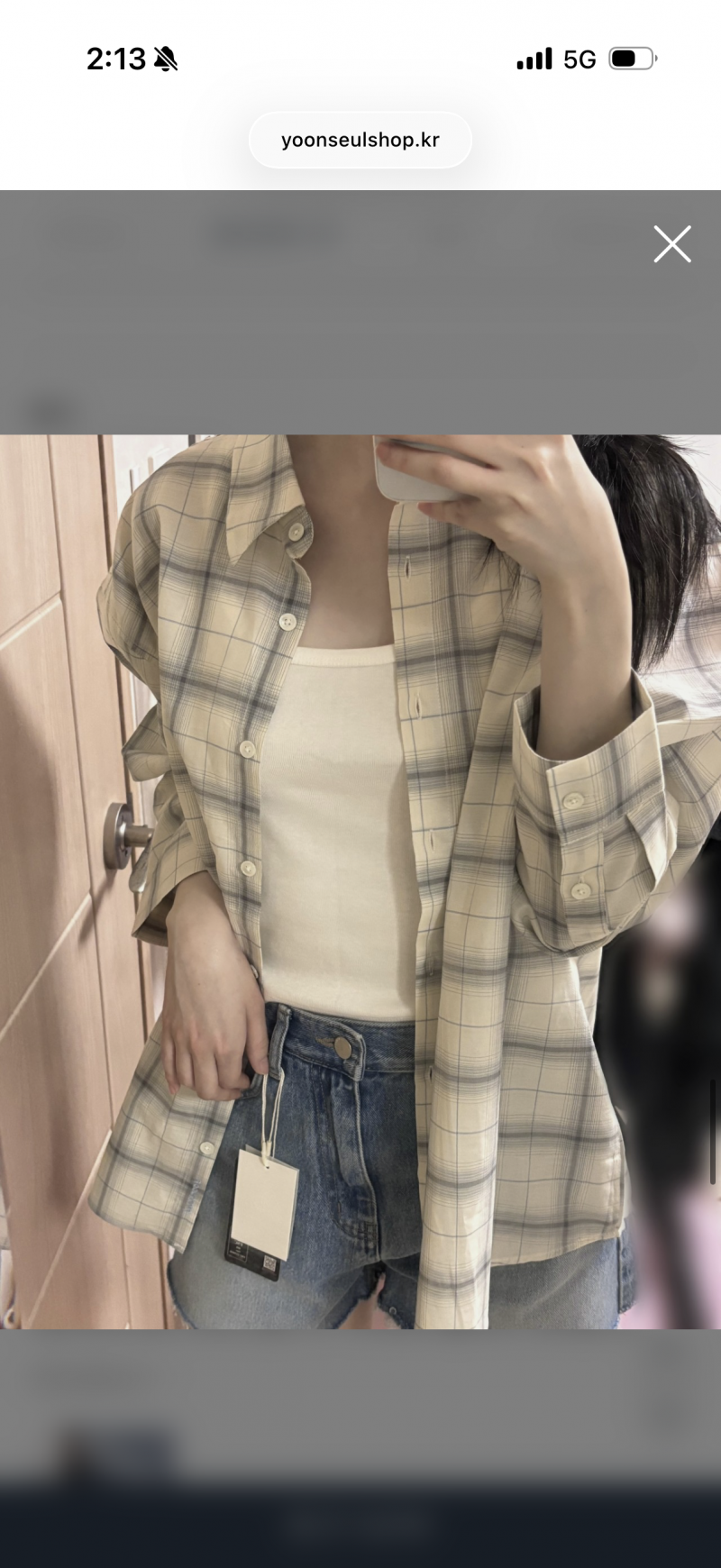 [잡담] 옷 살말 골라주라.. 11ㄱㅊ 22ㄴㄴ | 인스티즈