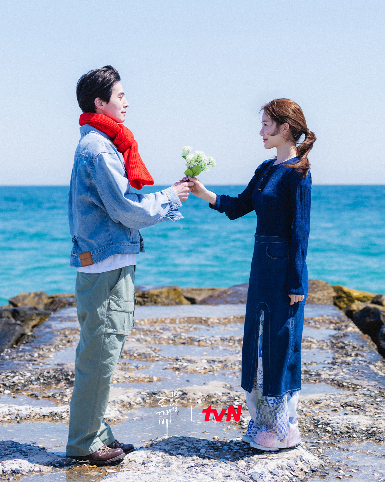 [잡담] 도깨비 10주년 예능 새 짤들 뭐야 | 인스티즈