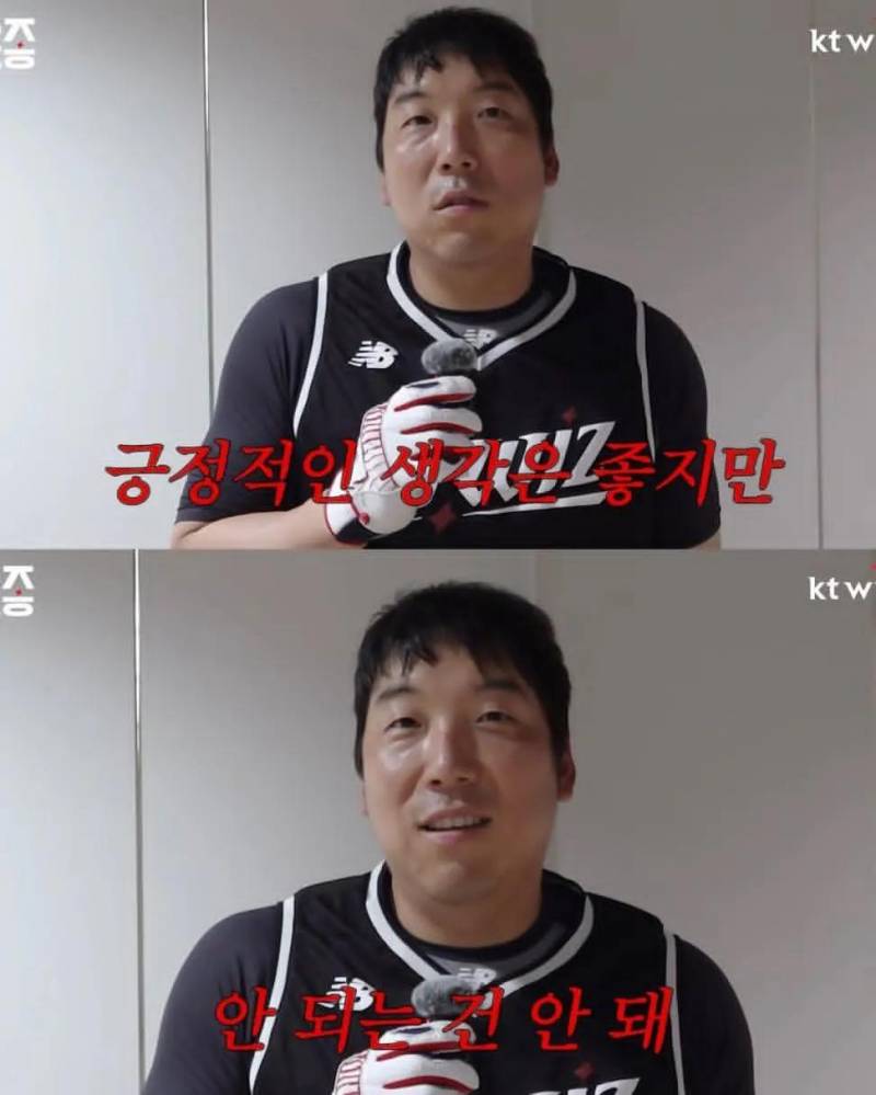 [잡담] 위즈티비 컨텐츠 추천하고 싶다 | 인스티즈