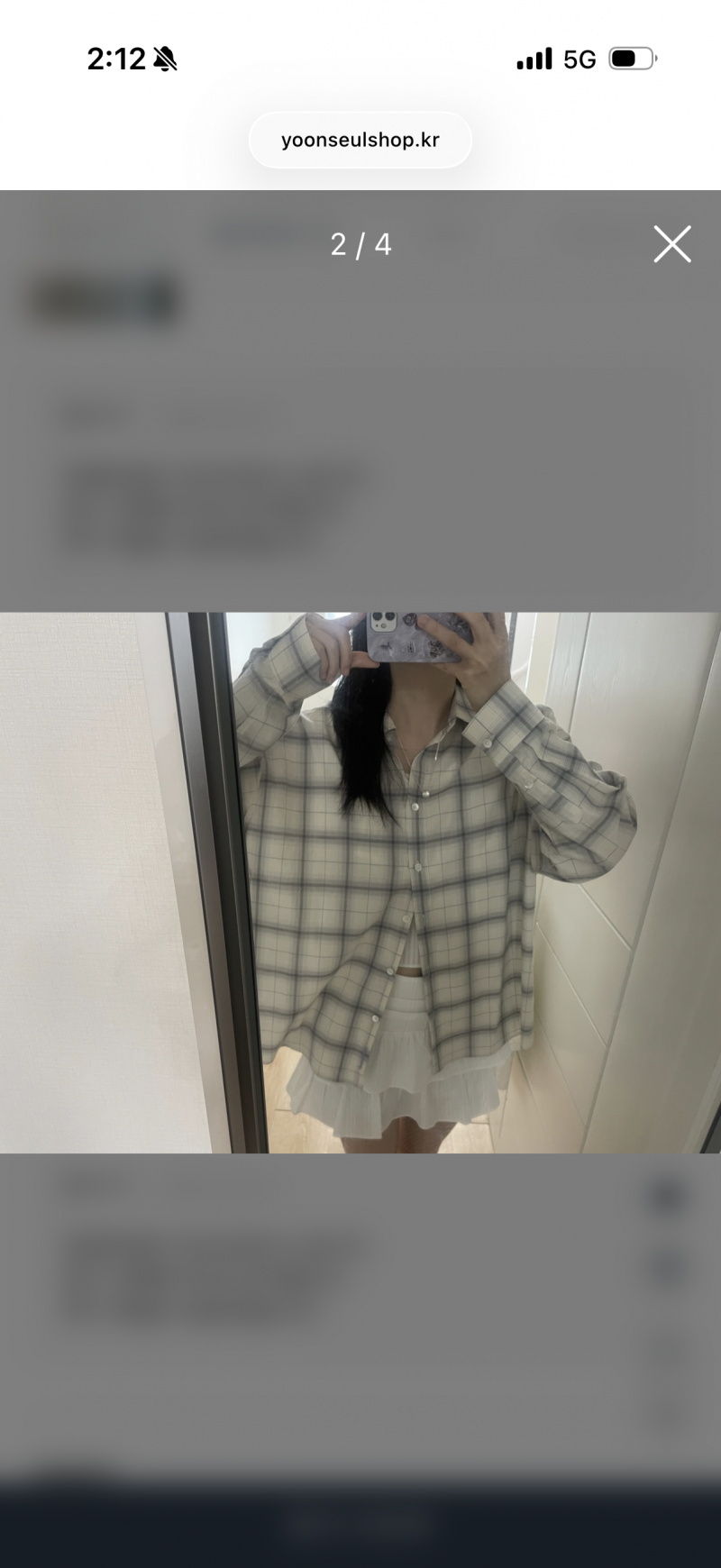 [잡담] 옷 살말 골라주라.. 11ㄱㅊ 22ㄴㄴ | 인스티즈